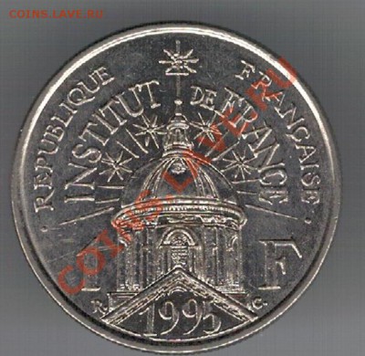 ФРАНЦИЯ ФРАНК 1995 АКАДЕМИЯ НАУК ДО 21.11 В 22.00МСК (Д) - 4д-фр95а