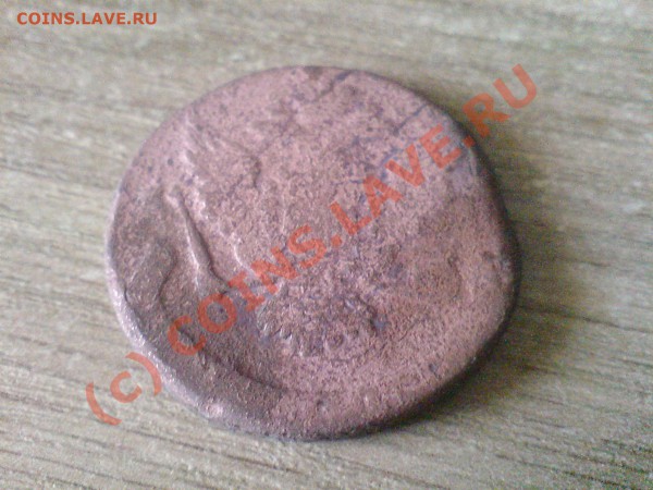 5 копеек 1759 до 29.01.10 22.00 мск - кольцевик 005