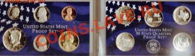 США ГОДОВОЙ НАБОР 2004S ДО 21.11 В 22.00МСК (5752) - img541