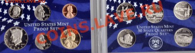 США ГОДОВОЙ НАБОР 2005S ДО 21.11 В 22.00МСК (5752) - img546