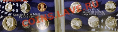 США ГОДОВОЙ НАБОР 2006S ДО 21.11 В 22.00МСК (5752) - img545
