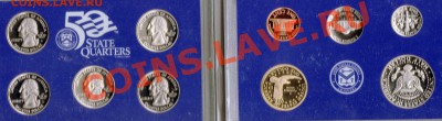 США ГОДОВОЙ НАБОР 2006S ДО 21.11 В 22.00МСК (5752) - img547
