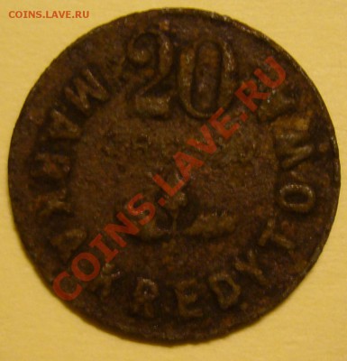 монеты 1-й Польской Республики 1923-1939 г.г. - P1140231.JPG