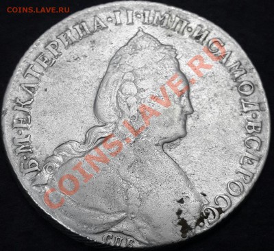 1 рубль 1783г. TI СПБ ММ - 20131114_185436-1