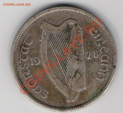 Ag ИРЛАНДИЯ ФЛОРИН 1928 ЛОСОСЬ ДО 21.11 В 22.00МСК (7215) - 5-ир