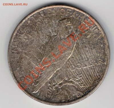 Ag США ПИС-ДОЛЛАР 1922 ДО 21.11 В 22.00МСК (7166) - 5-сша1