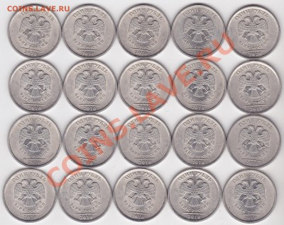 22:00 - 1 р. м (СПМД) 2010 г., 20 шт_0001_NEW