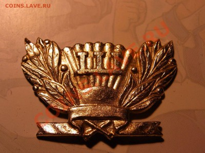 Какарда школьника 50-е г.г. Без усов - R0012763.JPG
