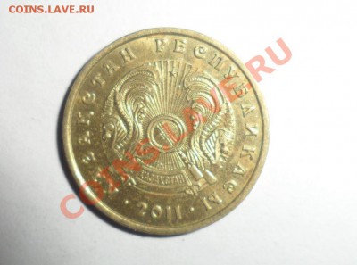 Иностранные монеты на оценку - 8.JPG