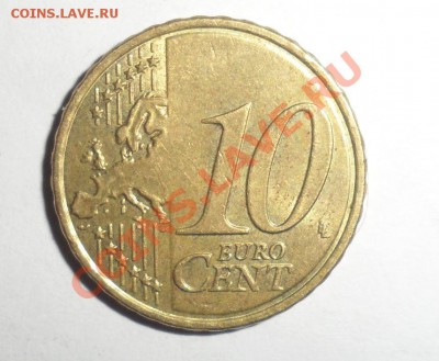 Иностранные монеты на оценку - 11.JPG