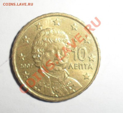 Иностранные монеты на оценку - 12.JPG