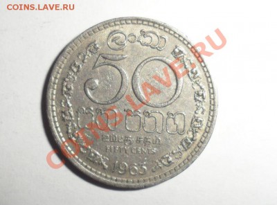 Иностранные монеты на оценку - 25.JPG
