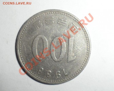 Иностранные монеты на оценку - 28.JPG