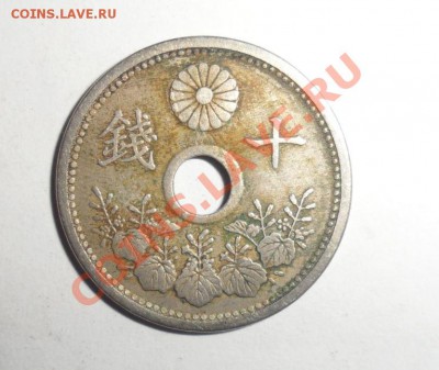 Иностранные монеты на оценку - 30.JPG