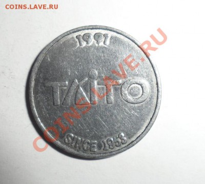 Иностранные монеты на оценку - 39.JPG