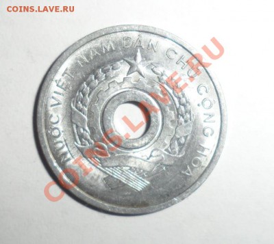 Иностранные монеты на оценку - 42.JPG
