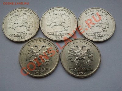 Пушкин ММД 1999г. до 23.11.13  21.00 мск - 2013-11-13  4