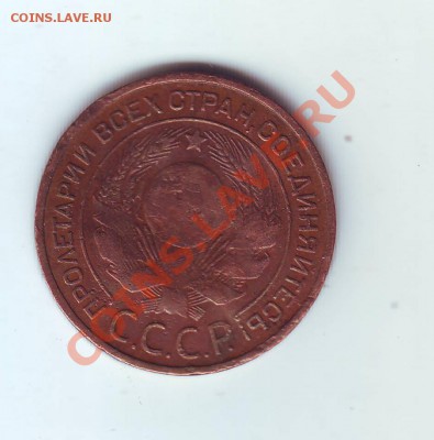 Рукоблуды и прочие повреждения монет вне мд - Scan20012.JPG