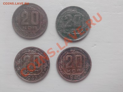 20 к. 40=41=43=45 г.г. до 21.00 мск 24.11.13 - IMG00396