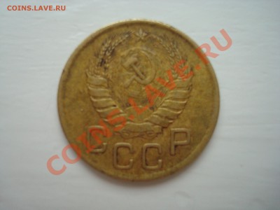 3 к.1946 до 21.00 мск 24.11.13 - DSC08070.JPG