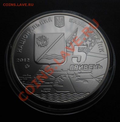5гривен-Кача(Этап истории отечественой авиации)! - DSCN4296
