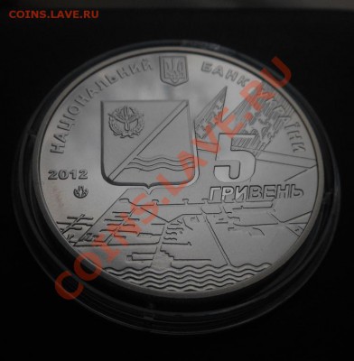 5гривен-Кача(Этап истории отечественой авиации)! - DSCN4297
