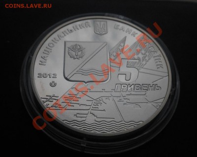 5гривен-Кача(Этап истории отечественой авиации)! - DSCN4298