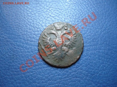 ДЕНГА   1735..1743..1747      до 24.11 - Денга 1735_2