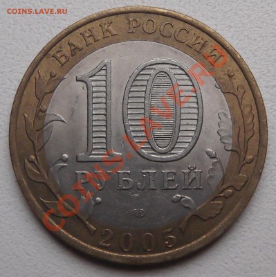 Ленинградская Область шт. 1.23? - DSCF7926.JPG