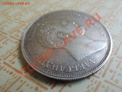 1 рубль 1834 колонна - 1 рубль 1834 4.JPG