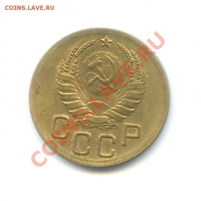 Советы(1926-1957)-оцените - 55449