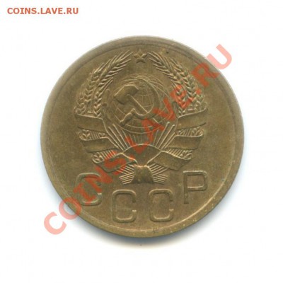 Советы(1926-1957)-оцените - 55451