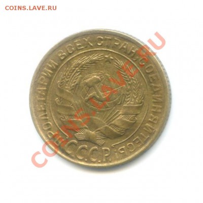 Советы(1926-1957)-оцените - 55457
