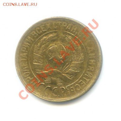 Советы(1926-1957)-оцените - 55467