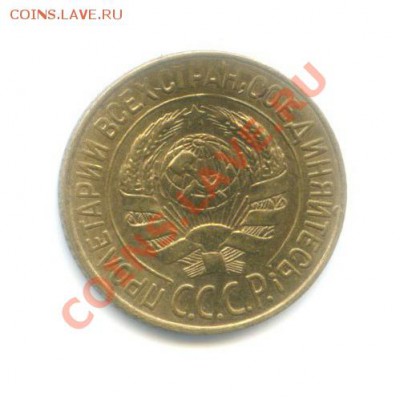 Советы(1926-1957)-оцените - 55505