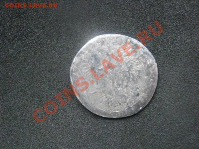 ! 20 копеек Екатерины 2. 17?? ММД. До 24.11.2013г. - 5 и 20 008.JPG