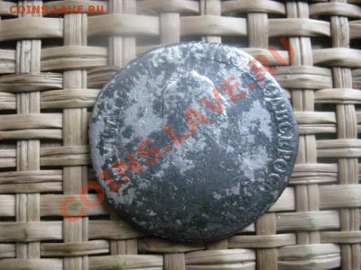 ! 20 копеек Екатерины 2. 17?? ММД. До 24.11.2013г. - 23 и 24 036.JPG