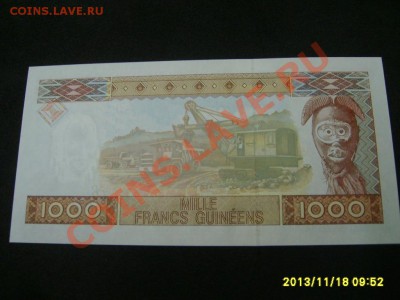 ГВИНЕЯ,1000 ФРАНКОВ 1998г(пресс)!!до 20.11.2013 - S6000282.JPG