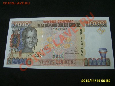 ГВИНЕЯ,1000 ФРАНКОВ 1998г(пресс)!!до 20.11.2013 - S6000281.JPG