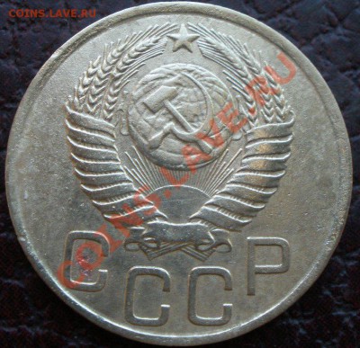 3 к 1946 и 1949 годов шт? - PB180835.JPG