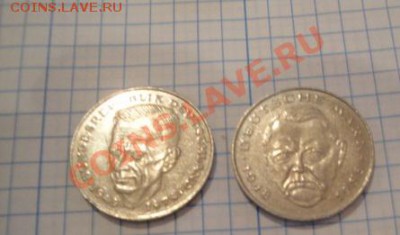 ФРГ  2 марки  2 шт разные   до 21.11  в 22-00 мск - Мо-жет 065.JPG