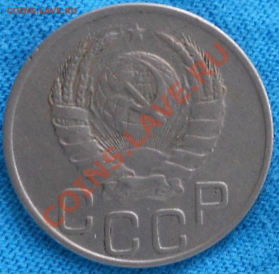 Рукоблуды и прочие повреждения монет вне мд - 20 коп 1938 г 001.JPG