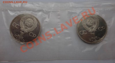 Сцепка новоделов - Маркс, Энгельс, Ленин 115 - DSC01330