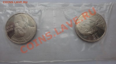 Сцепка новоделов - Маркс, Энгельс, Ленин 115 - DSC01327