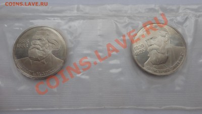 Сцепка новоделов - Маркс, Энгельс, Ленин 115 - DSC01326