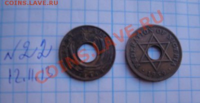 Вост Африка 1 цент+ Ю.Родезия 1 пенни 59 г до 21.11 в 22-00 - Мо-жет 076.JPG