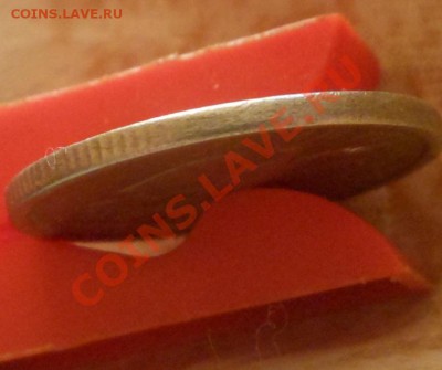1р 2007г СПМД-что за брак? - DSCN4330