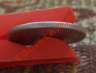 1р 2007г СПМД-что за брак? - DSCN4336