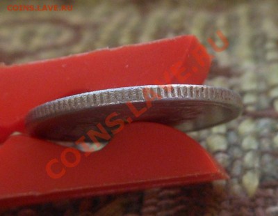 1р 2007г СПМД-что за брак? - DSCN4337
