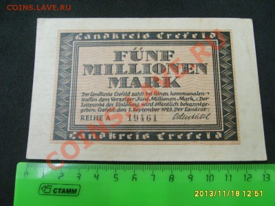 LANDKREIS СREFELD,5.000.000 МАРОК 1923г(отличная)!!до 21.11 - S6000313.JPG